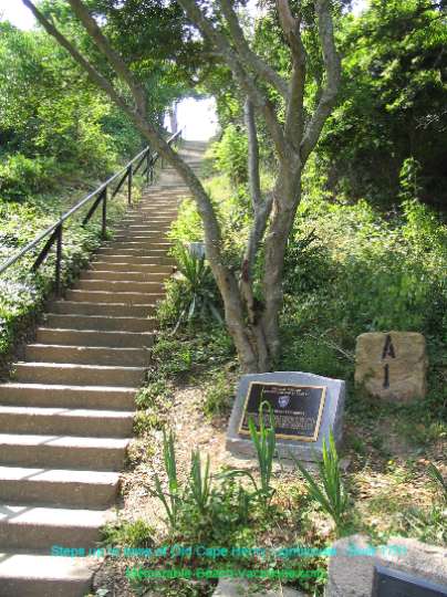 Old Cape Henry Lighthouse - 160+ steps up to base